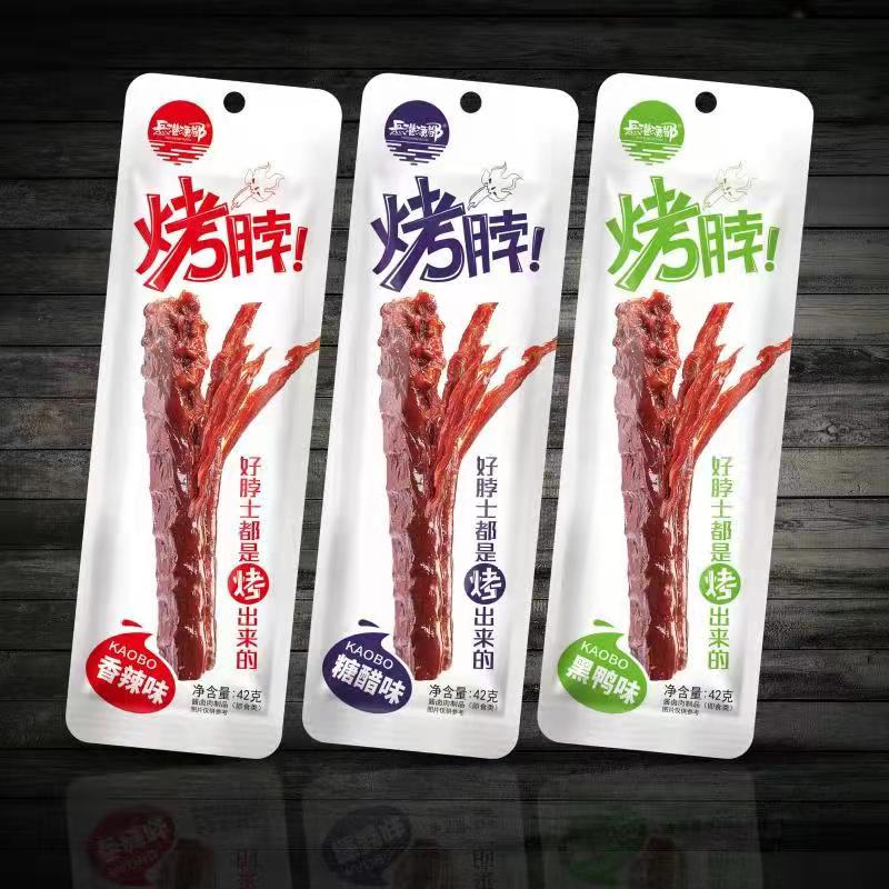 42G烤脖(香辣味、黑鴨味、糖醋味)